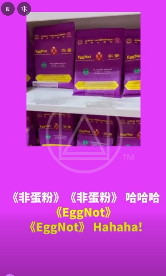 #用效果说话[话题]#NoAdsJustResults<br> 🗣️ “I’ve only been taking 《EggNot》 Powder for 4–5 days… <br>and WOW, it’s really AMAZING!”<br> Uncle’s real talk says it all<br> — no ads, no scripts, just real results that speak for themselves:<br> ✅ No more urine odor<br> ✅ Hemorrhoid pain reduced<br> ✅ Smoother digestion, less odor<br> ✅ Uric acid discomfort improved<br> ✅ Just 4–5 days to feel the difference!<br> “I’m not advertising for you<br> — you didn’t pay me. I just feel good and wanted to share!”<br> Real people. Real changes. Real fast.<br> Have you tried 《EggNot》 yet?<br> 📍 Fortune Centre #02-20A<br> 📞 +65 8054 1983 Singapore 🇸🇬       <br> +6014-2245663 Malaysia 🇲🇾 <br> ⏰ Daily 10am–8pm (Closed Tuesdays)<br> #RealTestimonial #EggNotPowder #NaturalWellness #UricAcid #HemorrhoidRelief #Detox #SingaporeHealth #TryItYourself #NoAdsJustResults<br> 🗣️ “我才吃《非蛋粉》4-5天… 哇，真的很神奇！<br>” 顾客的真实分享，没有剧本，没有广告，只有身体给出的真实答案：<br> ✅ 尿液异味完全消失<br> ✅ 痔疮疼痛明显减轻<br> ✅ 排便顺畅，异味减少 <br>✅ 尿酸不适得到改善<br> ✅ 短短4-5天，感受明显变化！<br> “我不是在帮你打广告<br>——你也没给我钱。只是我吃得很好，想分享给大家！<br>” 真人 · 真改变 · 真速度。<br> 你试过《非蛋粉》了吗？<br> 📍 金隆大厦 #02-20A<br> 📞 +65 8054 1983 Singapore 🇸🇬      <br>  +6014-2245663 Malaysia 🇲🇾 <br> ⏰ 每日上午10点–晚上8点（周二休息） <br>#真实见证 #非蛋粉 #自然调理 #尿酸 #痔疮改善 #身体净化 #新加坡健康 #亲身体验 #用效果说话