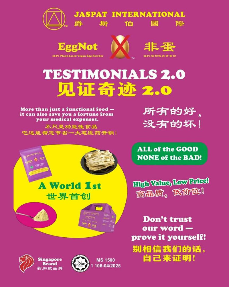 Absolute innovation changes the world—like Apple, like Tesla. But in the food and beverage industry, many say there's no such thing as absolute innovation.Yet 【JASPAT International】 has turned the impossible into possible.We have achieved innovation like never before, and likely never again—a breakthrough that stands alone in history.Introducing 《EggNot》—The World's First New Innovation by 【JASPAT International】, where futuristic dining is no longer a concept, but a reality lived every day.【JASPAT International】 very first product, 《EggNot》Powder, is what we call “perfection in a pack”—truly, ALL of the GOOD, NONE of the BAD. All Natural yet powerfully functional, it's so effective that many have come to regard it as nothing short of a miraculous health elixir.Why? Because even those who have tried it can’t quite explain:How can such simple ingredients, when brought together, deliver such profound dietary healing?It supports the body so holistically, it’s as if it helps restore wellness from the inside out.《EggNot》Powder doesn’t just replace eggs in taste and cooking—its nutritional value multiplies that of eggs, making it the clear, compassionate choice. Now, no one needs to choose eggs, and in doing so, we protect our Earth and preserve life.As a social enterprise, 【JASPAT International】 does not just sell products—but mobilize everyone to take part in the social responsibilities we all share.Here at 【JASPAT International】 U‑Turn Point F&B, you don’t just “eat a meal.”You experience “U‑Turn Economics”—where every purchase nourishes you, uplifts the community, and cares for the planet. We’ve redefined what it means to consume: no longer an end, but a beginning of something meaningful.And this… is only the beginning.More unimaginable, absolutely innovative products are on the horizon—so that everyone, especially those who once saw health as out of reach, can truly rewrite their destiny and make that great U-Turn in life.The future of food is here.It starts with a taste of 《EggNot》.Join us, and turn toward a healthier, kinder, more conscious world—one meal at a time. Fortune Centre #02-20A +65 8054 1983#JASPATInternational #EggNot #AbsoluteInnovation #FoodRevolution #FutureOfFood #UTurnEconomy #SocialResponsibility #AllOfTheGoodNoneOfTheBad #Unprecedented