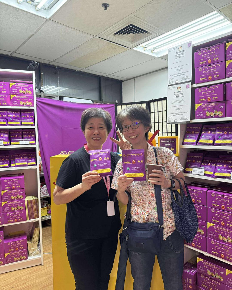 🌿 Personal Testimony from 【JASPAT Consumer】: Before For a long time, I struggled with two serious issues: Sleep: I could not sleep through the night. I would wake up in the middle of the night and feel restless. Digestion: I had severe constipation. Sometimes I could go an entire week without passing stool, and even when I did, it would take up to 30 minutes before everything came clean. These problems affected my daily life and left me feeling frustrated and uncomfortable. After Taking the 《EggNot》 Powder I decided to try taking just one scoop (using a baby powder scoop) mixed with soya milk once in the morning. To my surprise, within days of finishing the first packet of 《EggNot》powder, I noticed incredible changes: I now fall asleep around 9 p.m. and sleep peacefully through the night until 6:30 a.m. My digestion improved dramatically. Every morning, I am able to go to the toilet easily, and the process is quick and clean. Impact This small change brought me big relief. My sleep is deeper and more consistent, and my digestion feels natural and effortless. I no longer carry the stress of sleepless nights or long, painful toilet sessions. Closing Reflection Even though I only took a small amount once a day, the results were powerful. This experience taught me that sometimes the simplest adjustments can bring the most meaningful improvements to health and daily comfort. Above is my testimony after taking 2 packets of 《EggNot》 powder. thanks.  This all happened at 【JASPAT INTERNATIONAL】U-Turn Point F&B. Visit us today at: 📍 Fortune Centre, 02-20A <br>#AWorldFirst #FuturisticDining #JaspatInternational #SingaporeFood #HighNutritiousWithFibre #EggNotPowder #Testimonial #MiraclesHappen  🌿<br> 【爵斯伯消费顾客】的个人体验分享： 在服用《非蛋粉》前，我曾长期受两大问题困扰： 睡眠问题：夜间无法安睡，总在深夜惊醒且心神不宁。 肠道问题：严重便秘困扰，有时整周无法排便，即便如厕也需耗时半小时方能排净。 这些状况严重影响日常生活，令我倍感沮丧与不适。 服用《非蛋粉》后，我尝试每日清晨取一勺（使用奶粉勺量）与豆奶混合饮用。令人惊喜的是，在吃完第一包《非蛋粉》后短短数日内，就出现了惊人改善： 如今我每晚九点便能入睡，一觉安眠至清晨六点半。 肠道功能显著提升，每日晨起轻松如厕，过程顺畅彻底。 带来的改变 这微小的调整带来了巨大解脱。我的睡眠更深沉安稳，消化系统回归自然顺畅。再也不必承受失眠之苦或漫长痛苦的如厕煎熬。 感悟 尽管每日仅服用一次且用量微小，却收获了显著成效。这段经历让我领悟到：有时最简单的调整，反而能为健康与生活品质带来最深刻的提升。 以上是我服用两包《非蛋粉》后的真实体验。感谢阅读。<br> 这一切都发生在 【爵斯伯国际】U-转点餐饮。 欢迎光临我们的门店： 📍 地址：金隆大厦, 02-20A<br> #全球首创 #未来式餐饮 #爵斯伯国际 #新加坡美食 #高营养含纤维 #非蛋粉 #顾客见证 #奇迹发生