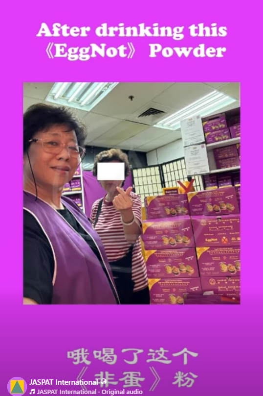 Another happy sharing from our customer! 😊 <br>After trying our 《EggNot Powder》, this customer has become its biggest fan! <br>You know why? <br>She says since drinking 《EggNot Powder》, her trips to the bathroom have become super smooth and efficient! <br>💫 Plus - it's helping her save on toilet paper! 😂 <br>Thank you for this fun and honest feedback! You've definitely brought more laughter and joy to our 【JASPAT INTERNATIONAL】 family! <br>🌈😁 So grateful for your support! 🙏💞😇 <br>This all happened at 【JASPAT INTERNATIONAL】 U-Turn Point F&B. <br>Please visit us now at: 📍 Fortune Centre, 02-20A <br>又来一份来自顾客的快乐分享！😊<br> 这位顾客在喝了我们的《非蛋粉》之后，就彻底爱上了它！<br>知道为什么吗？ 她说自从喝了《非蛋粉》之后， 上厕所那叫 通畅无阻 干净利落啊！ <br>也帮她省下了很多厕纸呢！ 哈哈哈😂 <br>谢谢您这么有趣又真实的反馈， <br>为我们的【爵斯伯国际】大家庭增添了许多欢笑和快乐！<br>🌈😁 感恩您的支持！🙏💞😇 <br>这一切都发生在【爵斯伯国际】U-转点餐饮。 <br>欢迎光临我们的门店： <br>📍 地址：Fortune Centre, 02-20A <br>#JaspatInternational #EggNotPowder #FunctionalFood #HealthBenefits #WellnessJourney #SingaporeFood #NaturalHealth #Testimonial #爵斯伯国际 #非蛋粉 #功能性食品 #顾客真实反馈 #健康益处 #健康之旅 #新加坡美食 #自然健康 #顾客见证